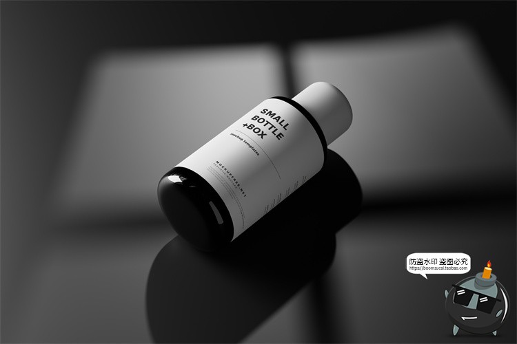 图片[6]-化妆品哑光精华乳液玻璃瓶包装纸盒外观智能贴图样机PSD模板素材-设计猿