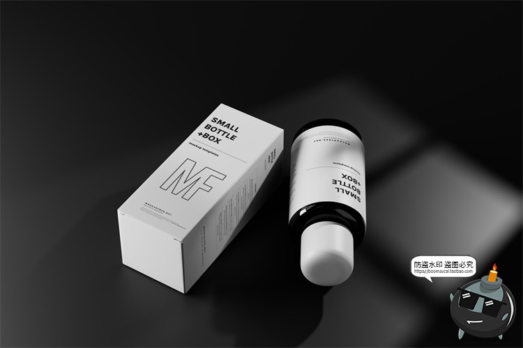 图片[7]-化妆品哑光精华乳液玻璃瓶包装纸盒外观智能贴图样机PSD模板素材-设计猿