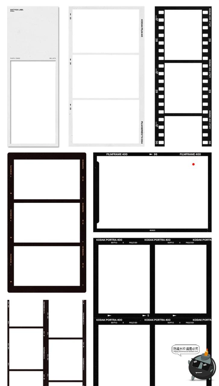 图片[4]-电影胶片胶卷边框装饰复古做旧老照片特效PSD模板样机PNG免抠素材-设计猿