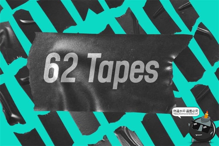 高清6K褶皱撕裂电工绝缘胶布胶带胶贴PNG免抠背景装饰拼贴素材图-设计猿