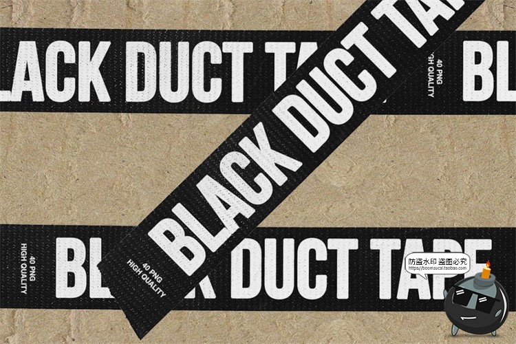 黑色绝缘胶带电工胶贴褶皱撕裂叠加纹理手账拼贴PNG免抠图片素材-设计猿