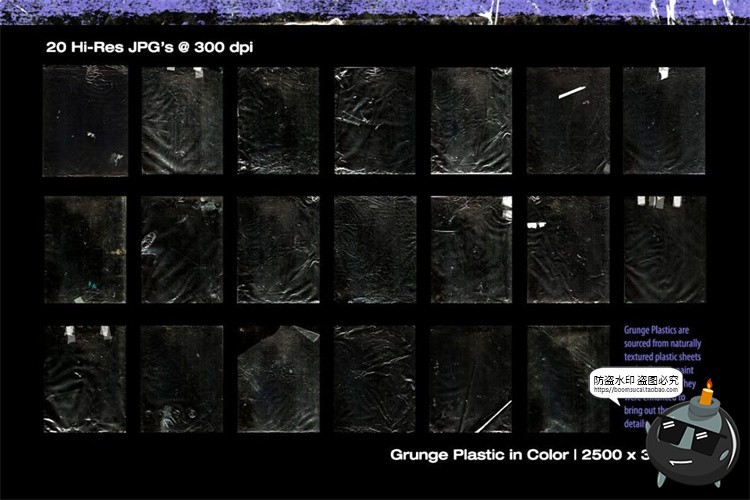 图片[2]-做旧褶皱撕裂痕迹污渍黑色塑料袋纹理JPG黑底背景图片叠加图素材-设计猿