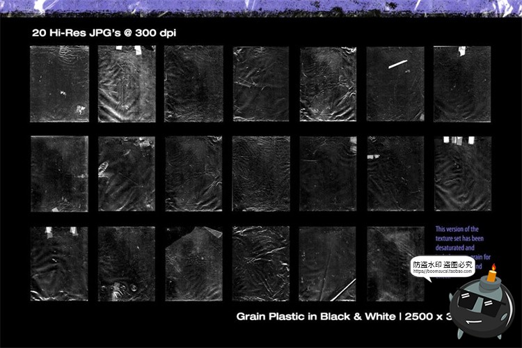 图片[3]-做旧褶皱撕裂痕迹污渍黑色塑料袋纹理JPG黑底背景图片叠加图素材-设计猿