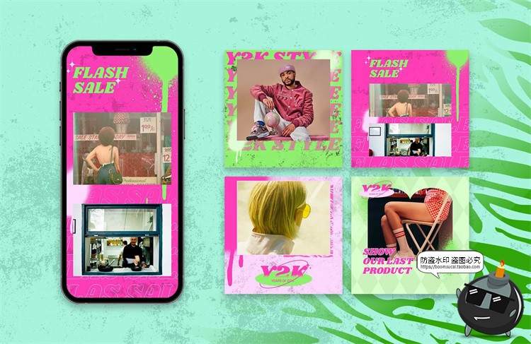潮流复古Y2K酸性都市霓虹效果服装海报广告图文排版PSD模板ps素材-设计猿