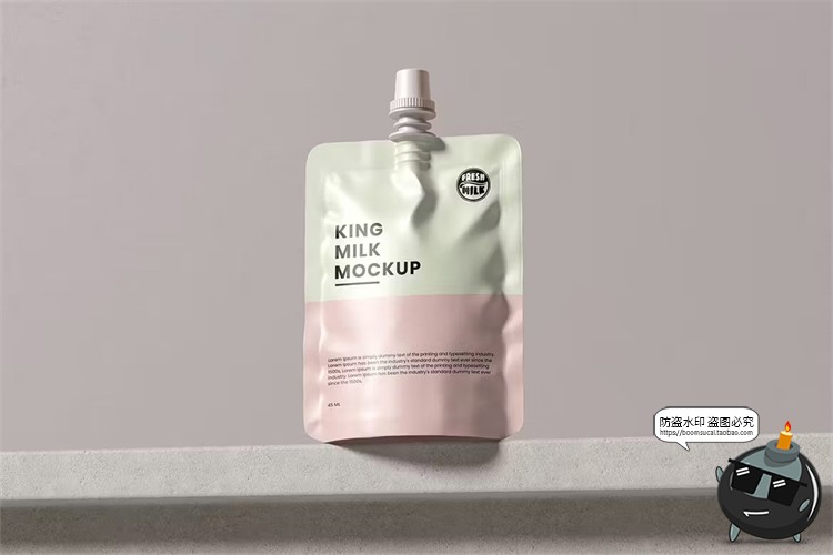 图片[3]-吸嘴袋果冻果汁饮料自立袋模型品牌包装贴图样机PSD模板PS素材-设计猿