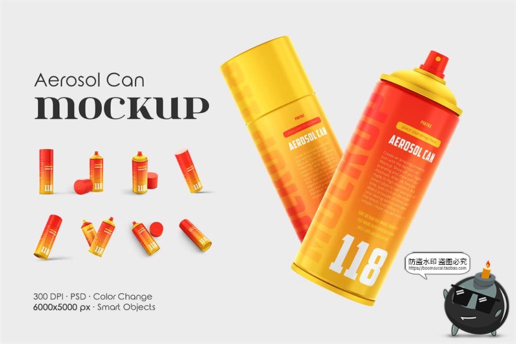 图片[1]-按压气喷雾喷漆压缩罐清洁剂罐铁罐瓶子品牌包装贴图PSD样机素材-设计猿