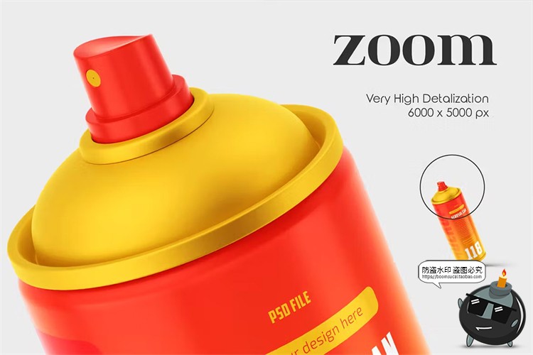 图片[2]-按压气喷雾喷漆压缩罐清洁剂罐铁罐瓶子品牌包装贴图PSD样机素材-设计猿