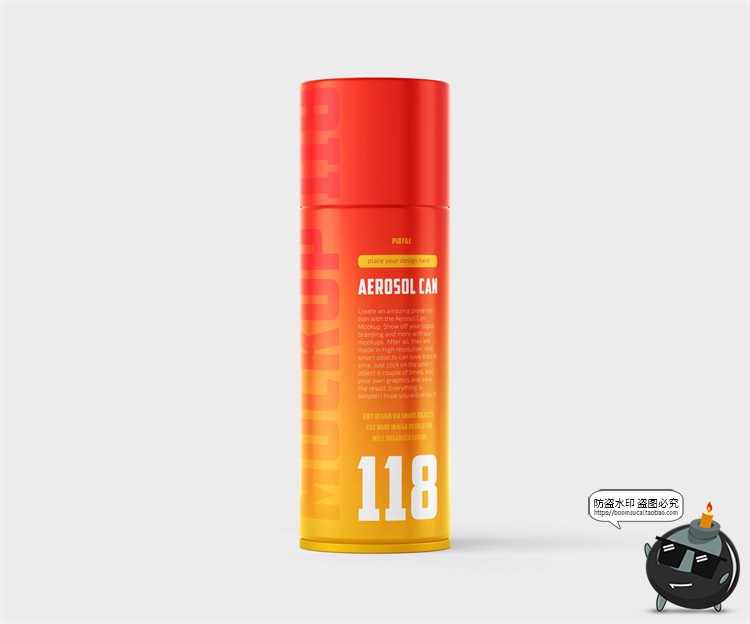 图片[4]-按压气喷雾喷漆压缩罐清洁剂罐铁罐瓶子品牌包装贴图PSD样机素材-设计猿