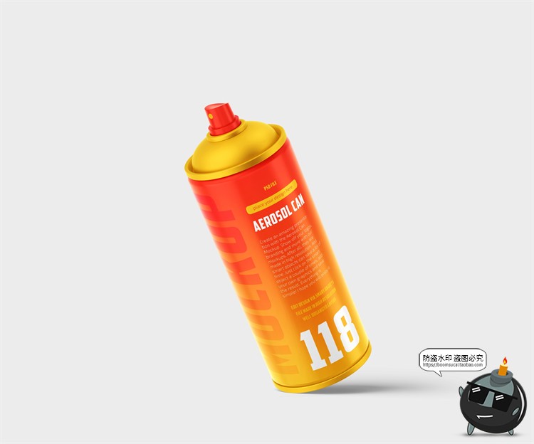 图片[6]-按压气喷雾喷漆压缩罐清洁剂罐铁罐瓶子品牌包装贴图PSD样机素材-设计猿
