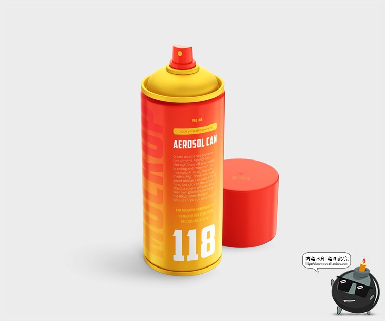 图片[7]-按压气喷雾喷漆压缩罐清洁剂罐铁罐瓶子品牌包装贴图PSD样机素材-设计猿