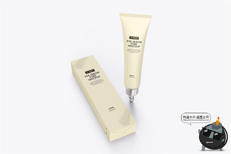 图片[3]-软管软膏乳膏眼部凝胶乳霜美妆包装品牌logo贴图样机PSD模板素材-设计猿