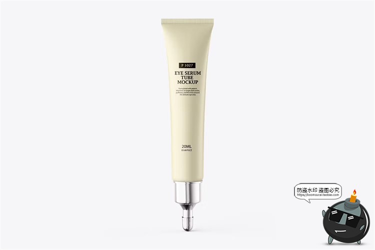 图片[4]-软管软膏乳膏眼部凝胶乳霜美妆包装品牌logo贴图样机PSD模板素材-设计猿
