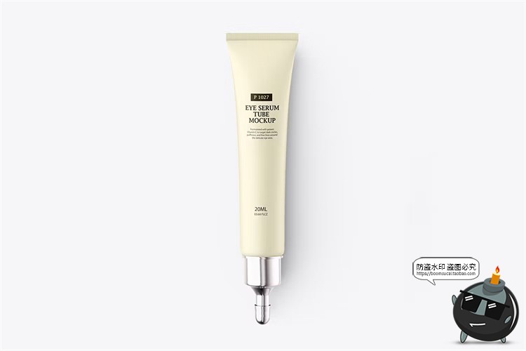 图片[5]-软管软膏乳膏眼部凝胶乳霜美妆包装品牌logo贴图样机PSD模板素材-设计猿