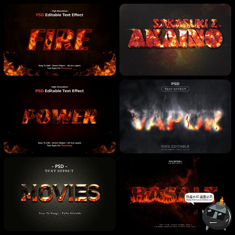 图片[2]-熔岩火焰燃烧文字效果3D立体字体特效文字样机样式PSD模板PS素材-设计猿