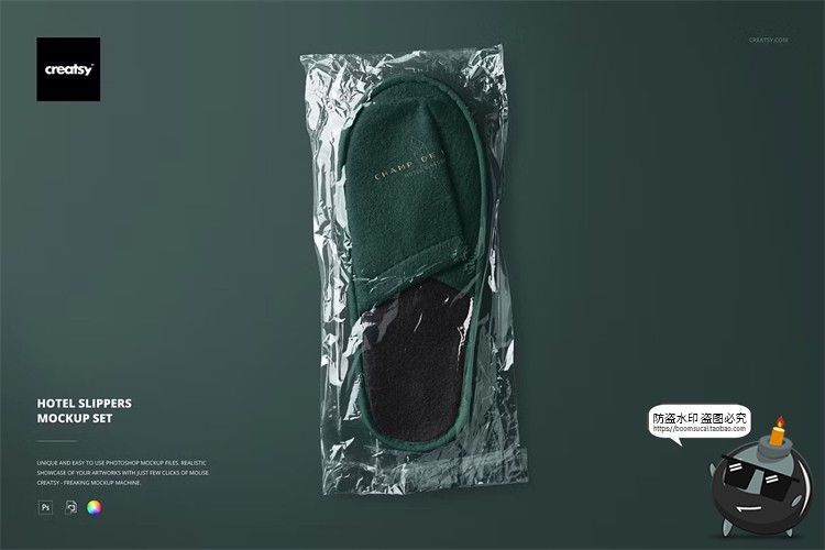 图片[1]-酒店用品宾馆居家一次性拖鞋包装设计展示效果图样机PSD模板素材-设计猿