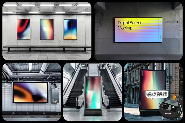 图片[3]-城市户外灯箱广告牌高铁地铁站海报街拍场景展示效果样机PSD素材-设计猿