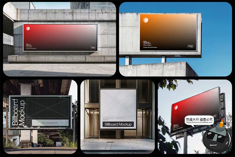图片[6]-城市户外灯箱广告牌高铁地铁站海报街拍场景展示效果样机PSD素材-设计猿