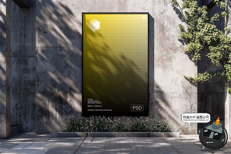 图片[22]-城市户外灯箱广告牌高铁地铁站海报街拍场景展示效果样机PSD素材-设计猿