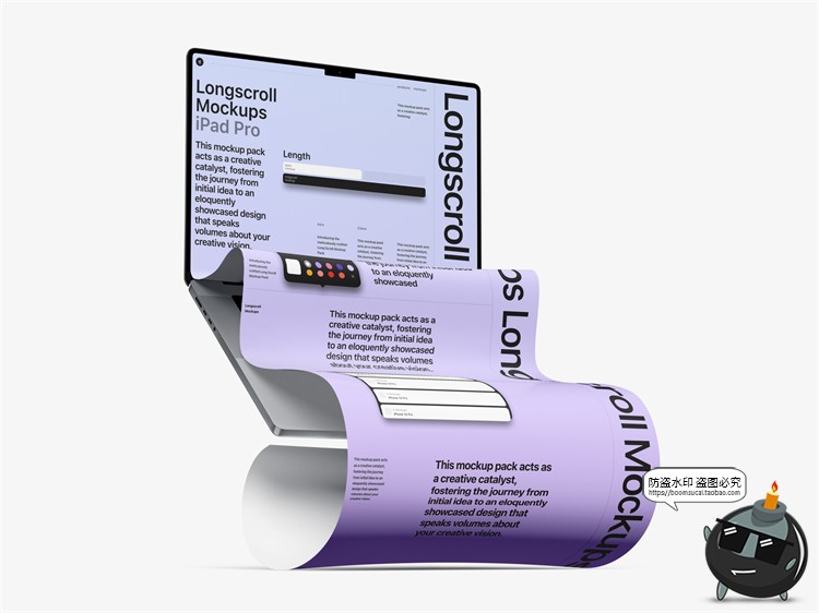 图片[1]-潮流瀑布屏长卷弯曲平板手机屏幕演示效果图PSD模板贴图样机素材-设计猿