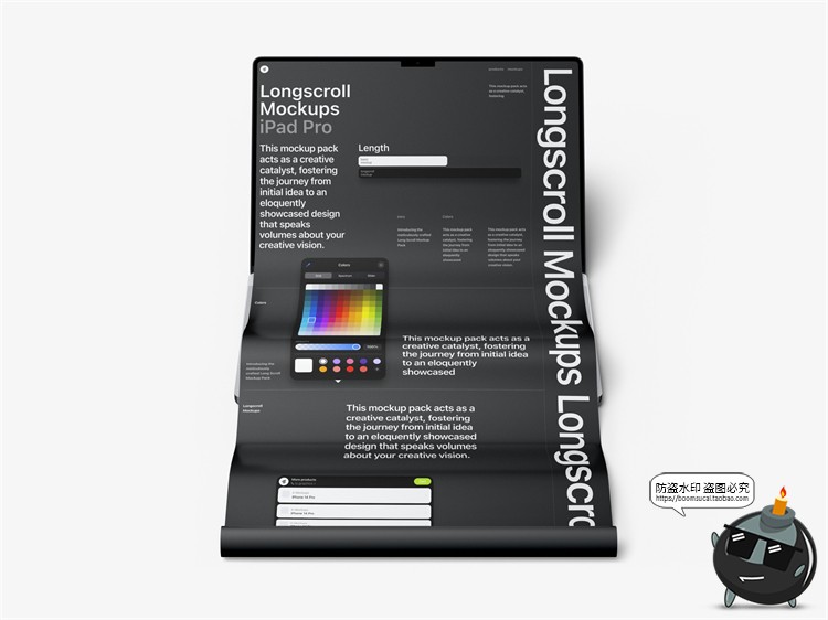 图片[2]-潮流瀑布屏长卷弯曲平板手机屏幕演示效果图PSD模板贴图样机素材-设计猿