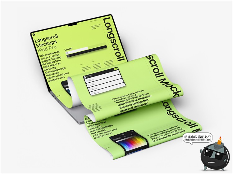 图片[3]-潮流瀑布屏长卷弯曲平板手机屏幕演示效果图PSD模板贴图样机素材-设计猿