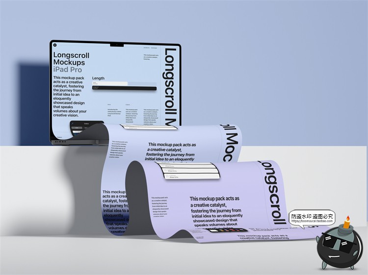 潮流瀑布屏长卷弯曲平板手机屏幕演示效果图PSD模板贴图样机素材-设计猿