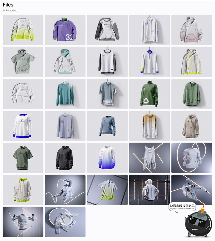 图片[1]-潮流机能潮牌T恤连帽运动卫衣服装外套展示效果图PSD模板样机素材-设计猿