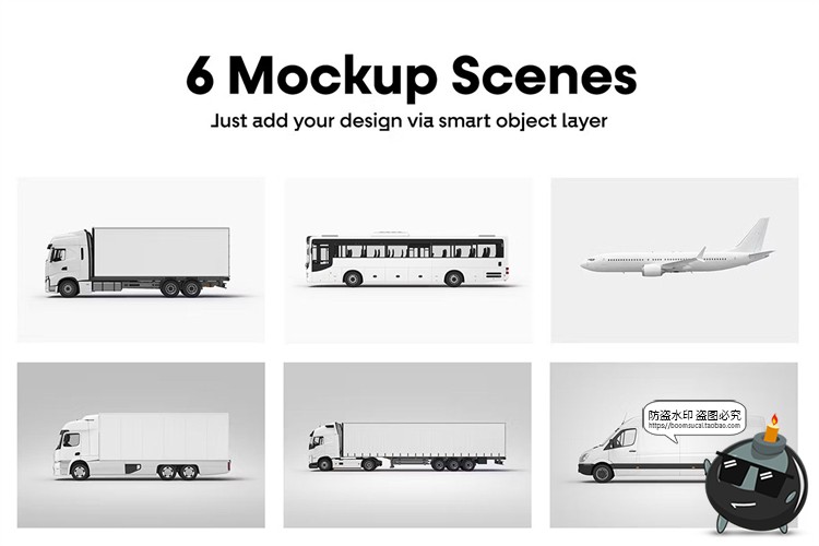 图片[1]-公交巴士集装箱货车运输车飞机车身广告海报车膜贴图样机PSD素材-设计猿