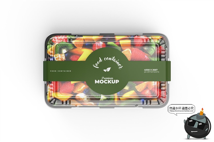 图片[3]-蔬果切零售透明塑料包装盒腰封logo标识外观贴图PSD模板样机素材-设计猿