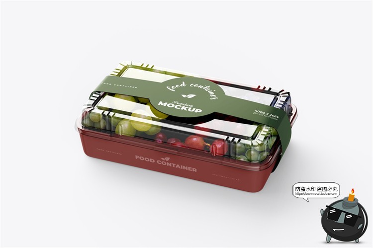 图片[5]-蔬果切零售透明塑料包装盒腰封logo标识外观贴图PSD模板样机素材-设计猿