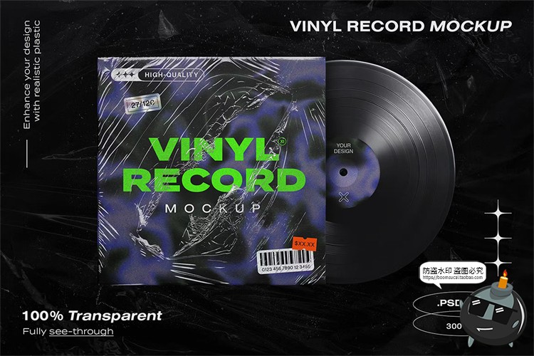图片[1]-透明塑料薄膜CD音乐专辑包装模型展示效果贴图样机PSD模板PS素材-设计猿