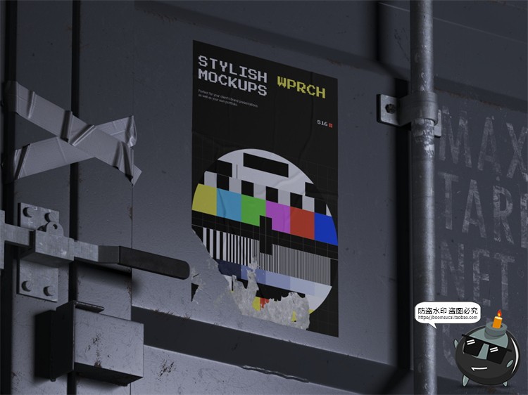 图片[2]-潮流物料复古废土工业风数码科技文具包装场景样机PSD模板PS素材-设计猿