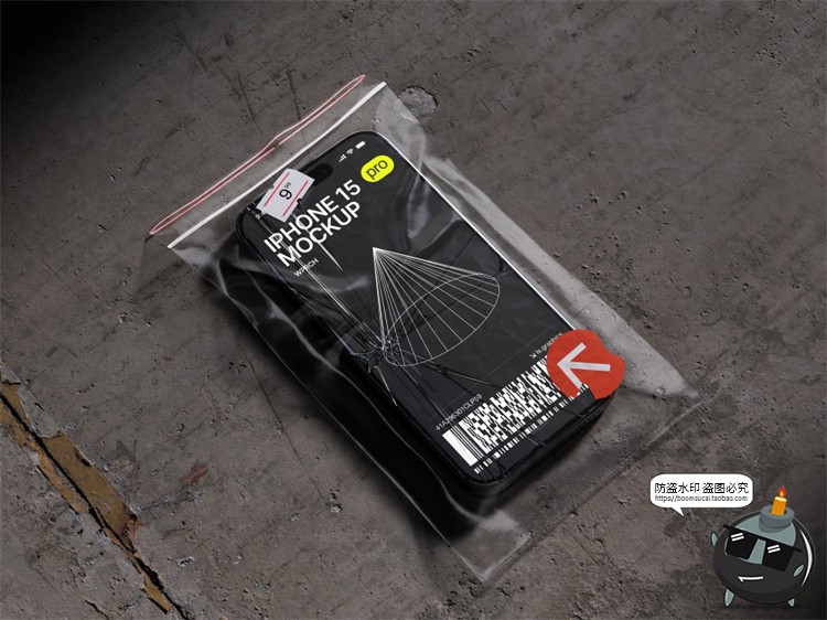 图片[3]-潮流物料复古废土工业风数码科技文具包装场景样机PSD模板PS素材-设计猿