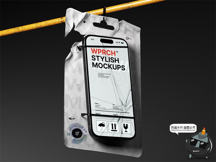 图片[6]-潮流物料复古废土工业风数码科技文具包装场景样机PSD模板PS素材-设计猿