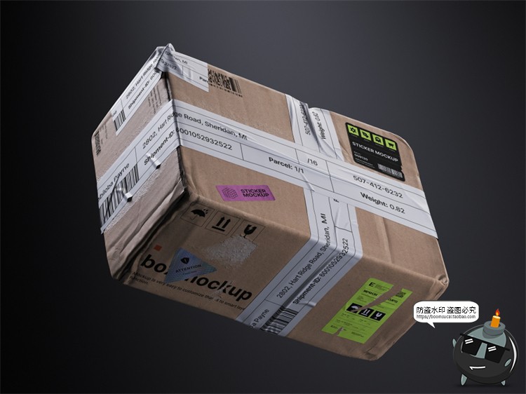 图片[8]-潮流物料复古废土工业风数码科技文具包装场景样机PSD模板PS素材-设计猿