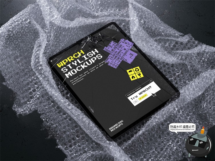 图片[9]-潮流物料复古废土工业风数码科技文具包装场景样机PSD模板PS素材-设计猿