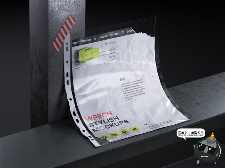 图片[10]-潮流物料复古废土工业风数码科技文具包装场景样机PSD模板PS素材-设计猿