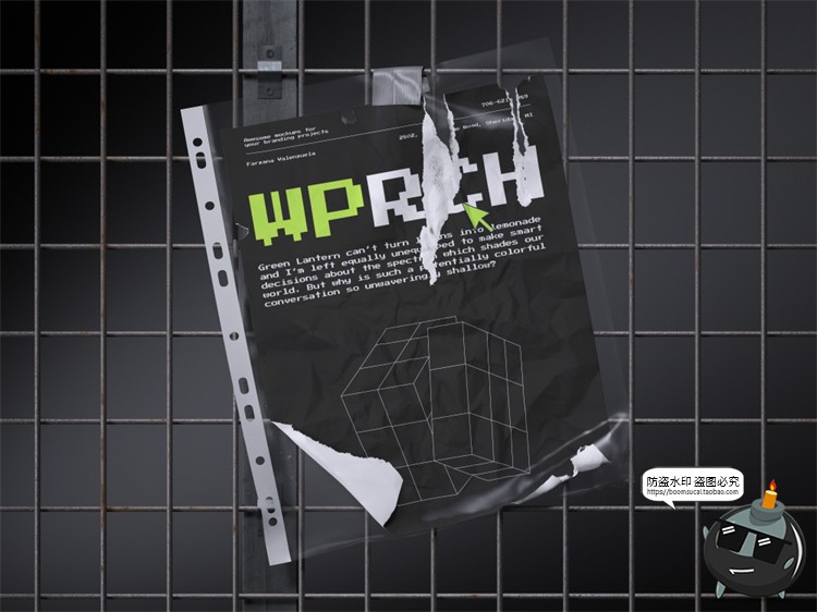 图片[13]-潮流物料复古废土工业风数码科技文具包装场景样机PSD模板PS素材-设计猿