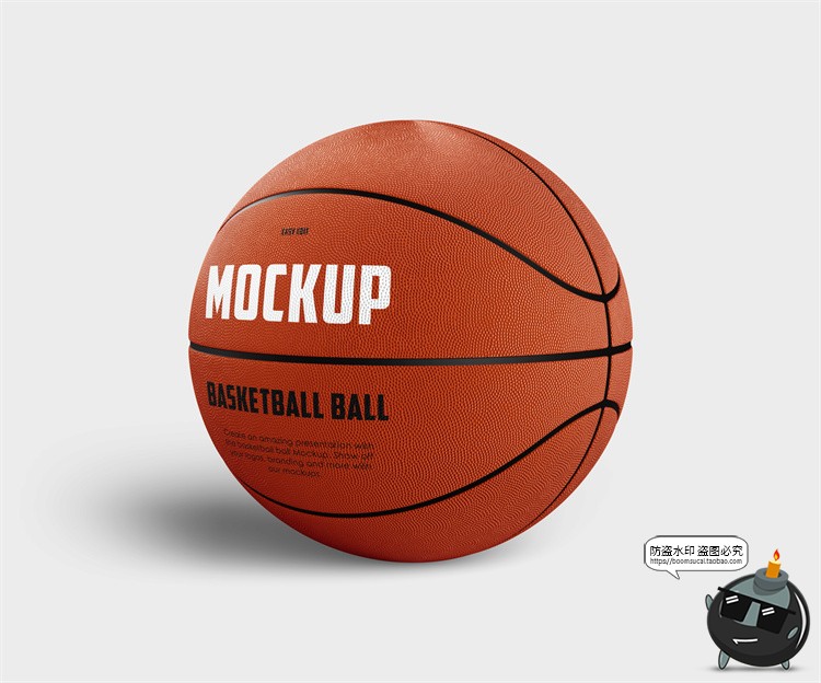 图片[5]-篮球模型品牌logo标识图案花纹智能贴图PSD模板PS样机效果图素材-设计猿