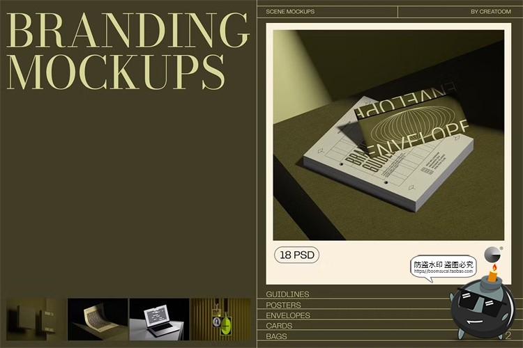 图片[1]-侘寂优雅质感品牌VI应用文具作品展示效果图样机PSD模板文创素材-设计猿