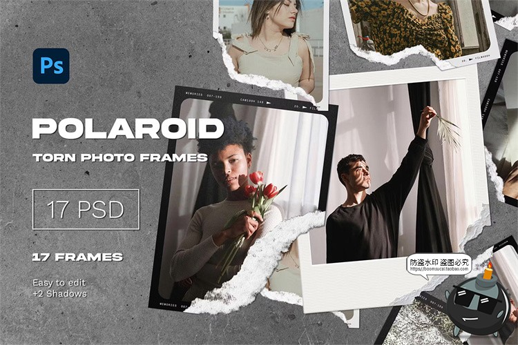 图片[1]-照片相框边框相片摄影图片撕纸撕裂拼贴情绪版样机PSD模板PS素材-设计猿