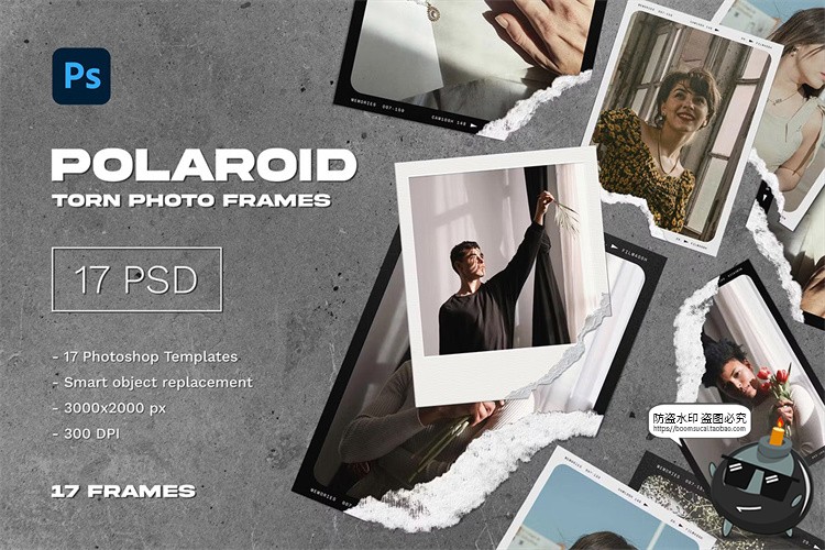 照片相框边框相片摄影图片撕纸撕裂拼贴情绪版样机PSD模板PS素材-设计猿