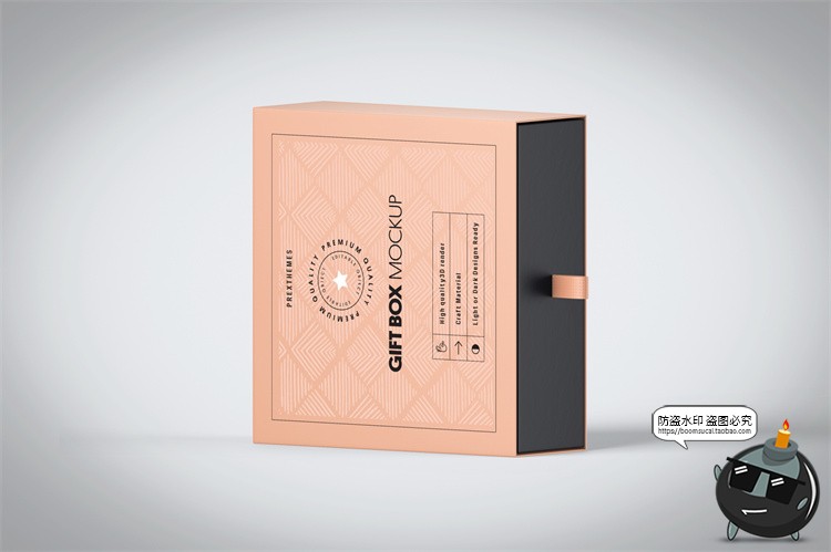 图片[1]-抽拉式礼品礼物纸盒模型品牌logo标识图标贴图样机PSD模板PS素材-设计猿