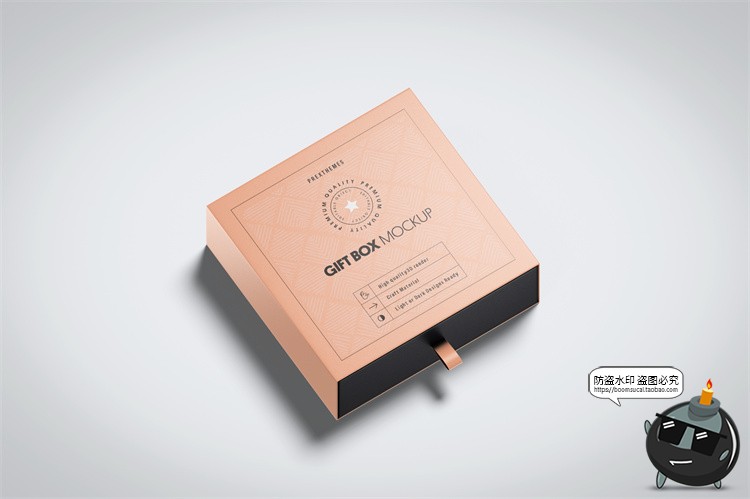 图片[2]-抽拉式礼品礼物纸盒模型品牌logo标识图标贴图样机PSD模板PS素材-设计猿