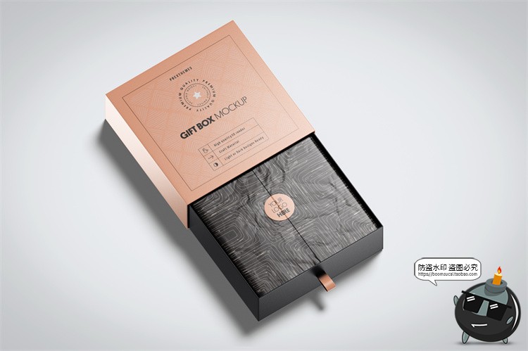 图片[3]-抽拉式礼品礼物纸盒模型品牌logo标识图标贴图样机PSD模板PS素材-设计猿
