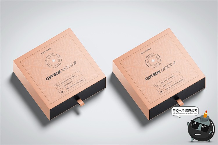 图片[4]-抽拉式礼品礼物纸盒模型品牌logo标识图标贴图样机PSD模板PS素材-设计猿