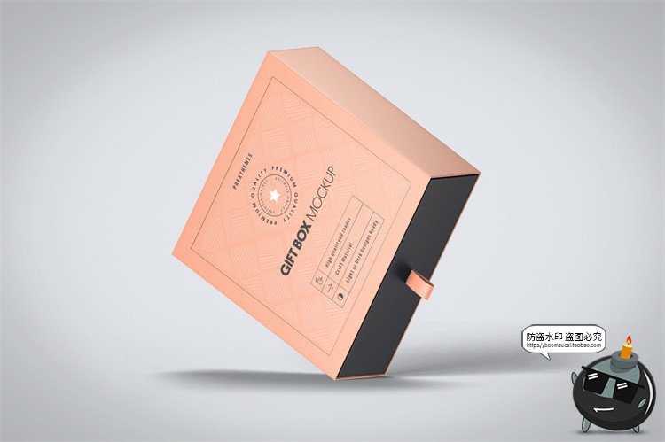 图片[6]-抽拉式礼品礼物纸盒模型品牌logo标识图标贴图样机PSD模板PS素材-设计猿
