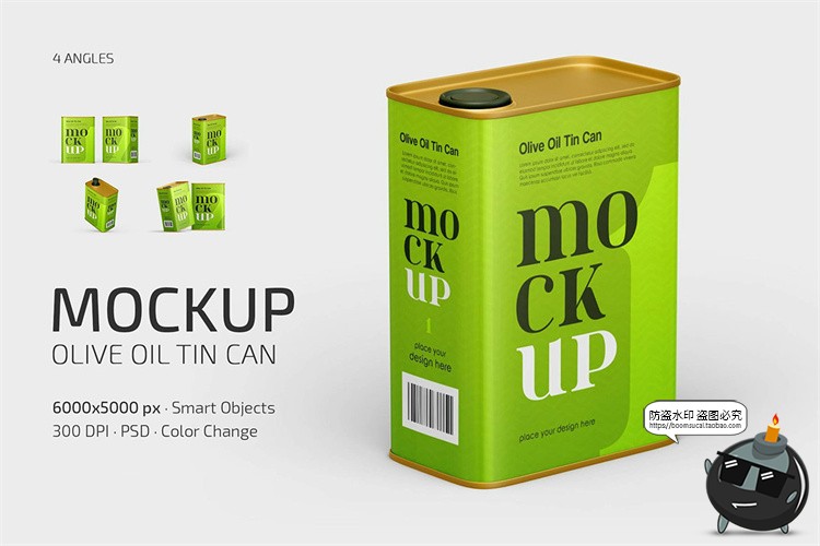 图片[1]-长方形橄榄油压缩金属锡罐头品牌包装标签贴图PSD模板样机PS素材-设计猿