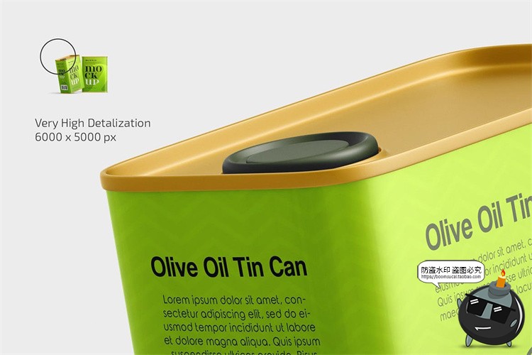 图片[3]-长方形橄榄油压缩金属锡罐头品牌包装标签贴图PSD模板样机PS素材-设计猿