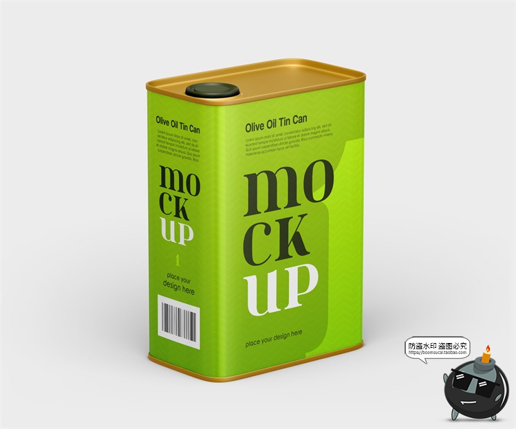 图片[6]-长方形橄榄油压缩金属锡罐头品牌包装标签贴图PSD模板样机PS素材-设计猿